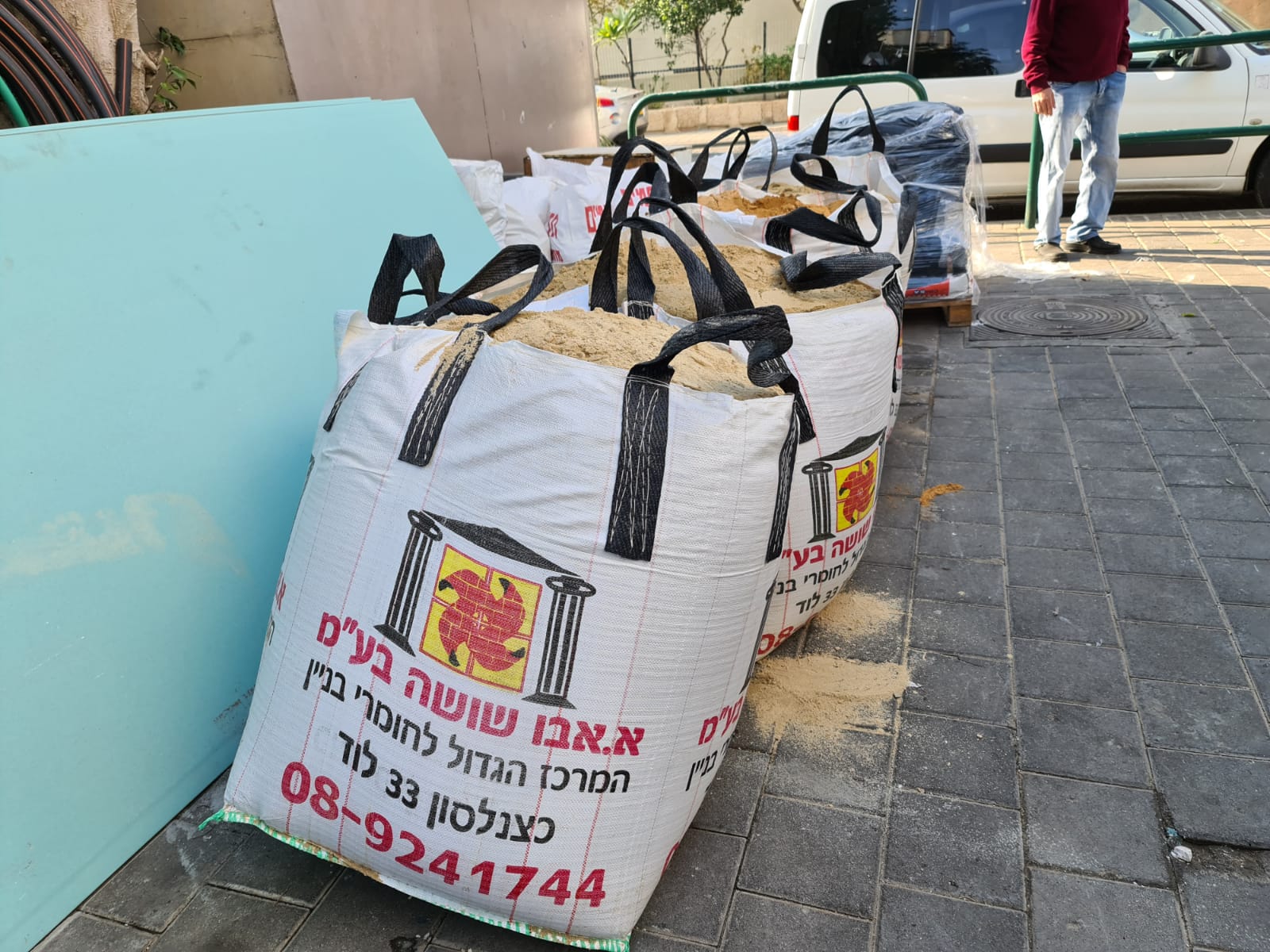 WhatsApp Image 2020-12-22 at 1.41.37 PM.jpeg.jpeg